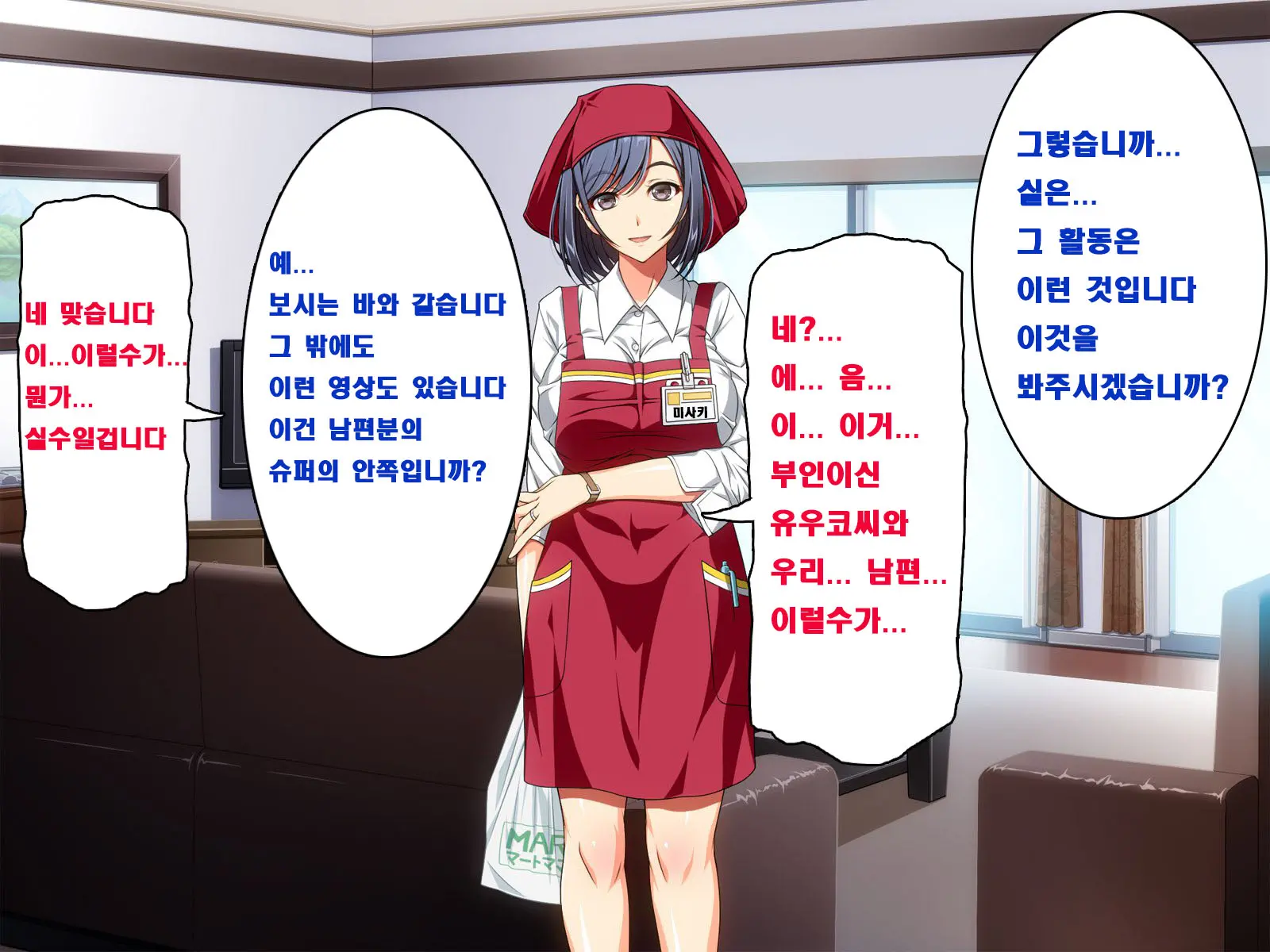 Ma No Kichiku Capsule PTA No Hitozuma-Tachi Ga Toroman Ochi Ahe Mesu-Ka!